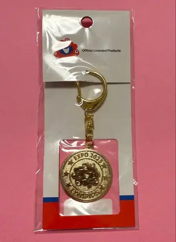 먀쿠먀쿠 키링 골드 컬러