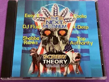 G-Rap Screw Theory IV