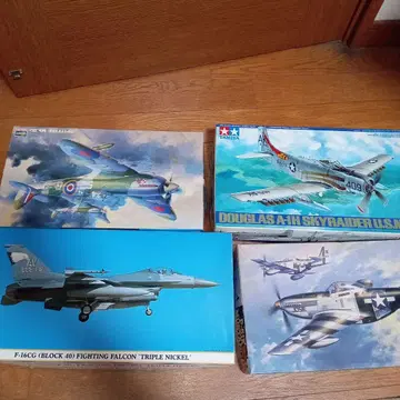 F-16CG, A-1H 스카이레이더, 스핏파이어 프라모델 세트