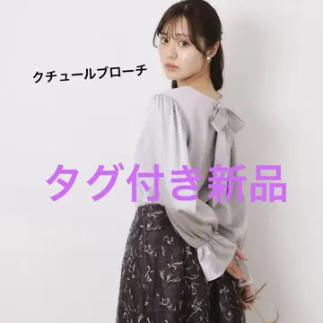 택 포함 새상품 하트 넥 도킹 풀오버 색스 블루