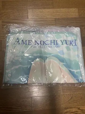 아메노치유키 유키아메토 노와르쨩 토끼 귀 후드 타월