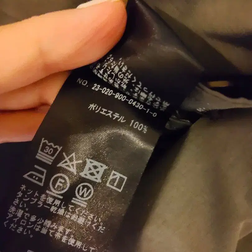 6번째 상품 이미지