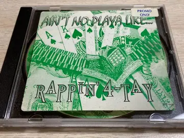 g-rap Rappin' 4-Tay