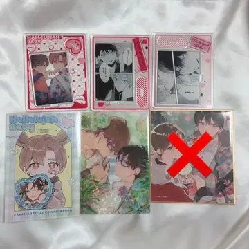 하렐루야 베이비전