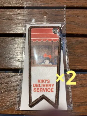 [ 익명 배송 ] 미개봉 새상품 마녀 배달부 키키 플래그 키링 2개 세트