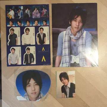 아라시 AROUNDASIA 2008 니노 굿즈 세트