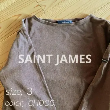 SAINT JAMES 바스크 셔츠 웨쌍 CHOCO