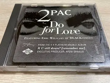 g-rap 2pac