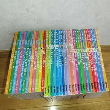 이야기 그림책 묶음 판매