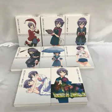 나가토 유키짱의 소실 초회 생산 한정판 전 8권 세트 DVD