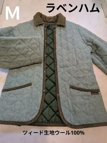 LAVENHAM 퀼팅 자켓 그린 계열 울 100%