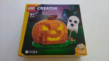 레고 LEGO 할로윈 호박 40697