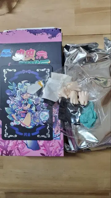 벌레벌레 카페 시리즈