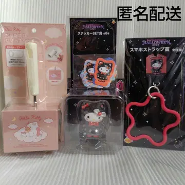 산리오 키티 해피 복권 피규어 스트랩 코로코로 클리너