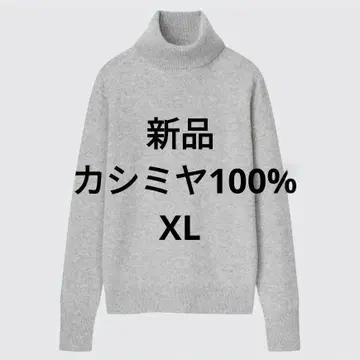 [ 새상품 ] UNIQLO 유니클로 캐시미어 100% 터틀넥 스웨터 XL