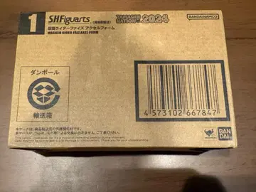 S.H.Figuarts(진골조제법) 가면라이더 파이즈 엑셀 폼