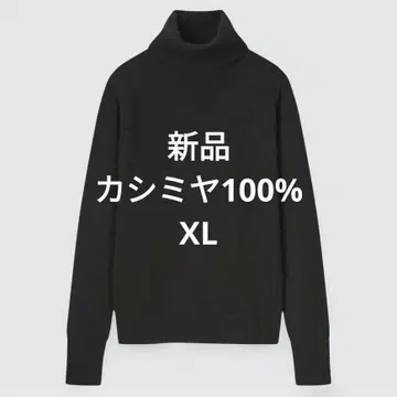 [ 새상품 ] UNIQLO 유니클로 캐시미어 100% 터틀넥 스웨터 XL