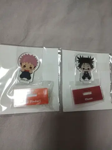 캐릭터 헤어 클립 주술회전 [ 이타도리 유우지/쵸소우 ]