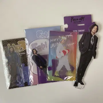 타카기 유야 아크릴 스탠드 세트