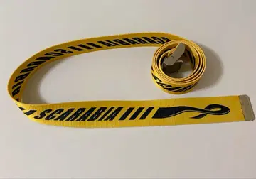 [트위스테 공식 굿즈] 스칼라비아 기숙사복 벨트