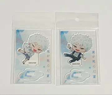 빛이 죽은 여름 히카루 아크릴 스탠드 2개 세트