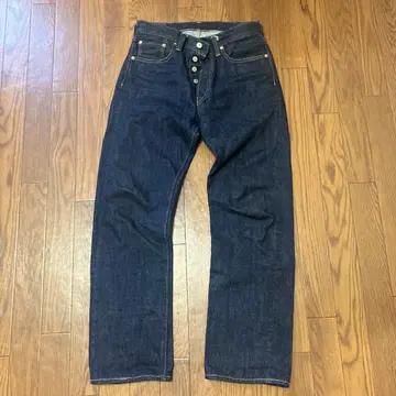 SUGARCANE 1947 W30