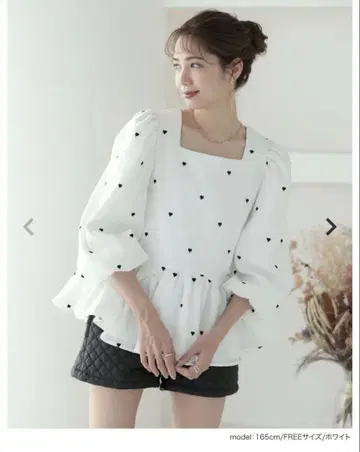 메라키 하트 상의