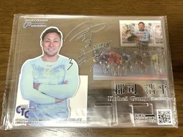 경륜 군지 코헤이 선수 아크릴 스탠드