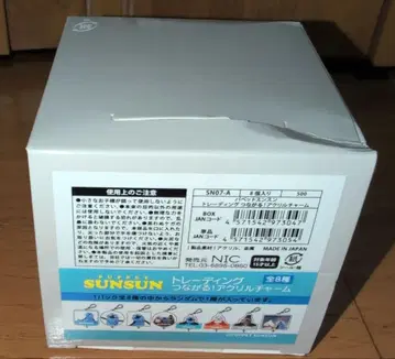 퍼펫 스 트레이딩 이어지는! 아크릴 참 BOX