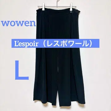 L'espoir 레스포와르 와이드 팬츠 블랙 L 사이즈