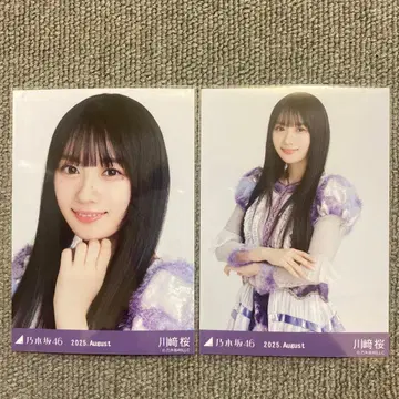 노기자카46 카와사키 사쿠라 브로마이드 13thBD 라이브 의상