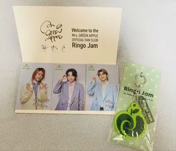 MrsGreenApple FC 계속 혜택