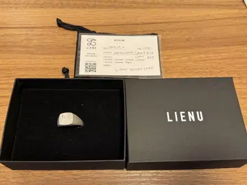 LIENU greed clear ring