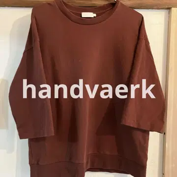 handvaerk 5부 소매 티셔츠 브라운