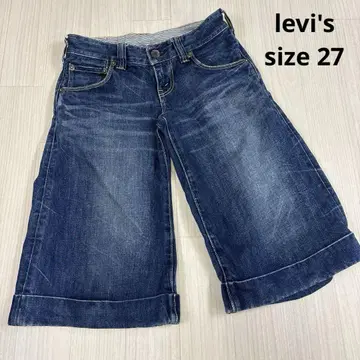 리바이스 데님 숏팬츠 가우초 팬츠 y2k 페어리 그런지