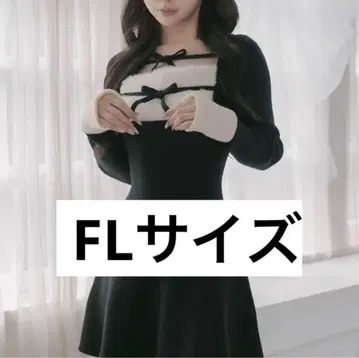 Darich 리본 퍼 플레어 니트 미니 원피스 FL