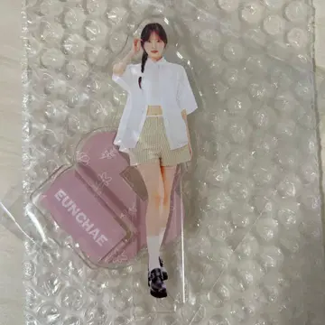 르세라핌 운채 아크릴 스탠드