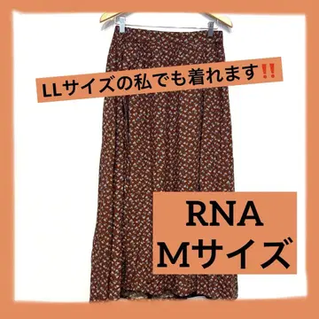 여성용 RNA 꽃무늬 플레어 롱 스커트 브라운 M 사이즈
