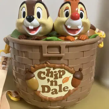 칩과 데일 바스켓형 수납 용기