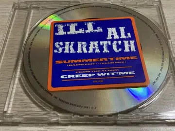 g-rap ILL AL SKRATCH