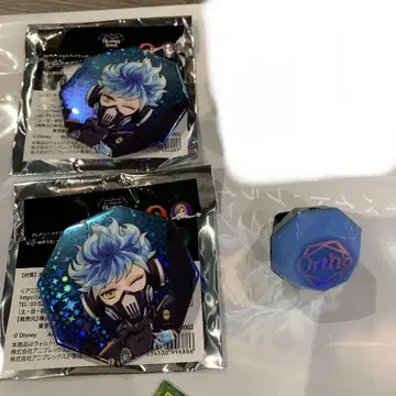 트위스테 블레이징 주얼 이그니하이드 오르토 캔뱃지 반지 라이트