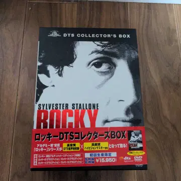 록키 DTS 컬렉터즈 BOX