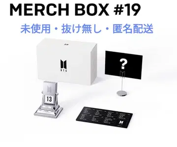 BTS MERCH BOX #19 미사용