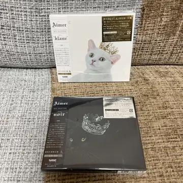 Aimer 베스트 앨범 noir & blanc 세트