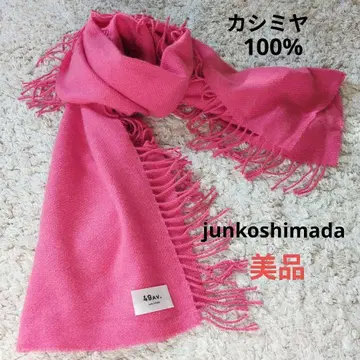 레어 새상품급 준코 시마다 캐시미어 100% 스톨 핑크