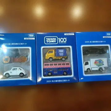 타카라토미 특별 기획 미니카 세트 2023-2025