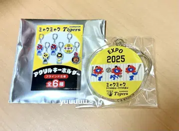 먀쿠먀쿠 한신 타이거즈 tigers 아크릴 키링 새상품 만박