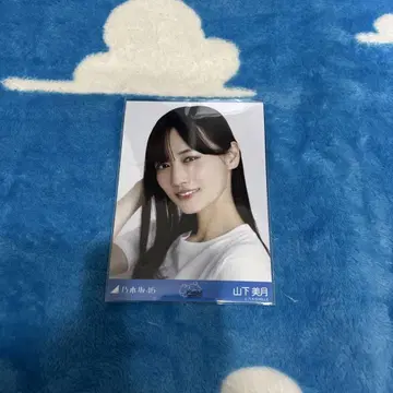 노기자카46 야마시타 미즈키 생사진 야마시타 미즈키 졸업 콘서트 요리