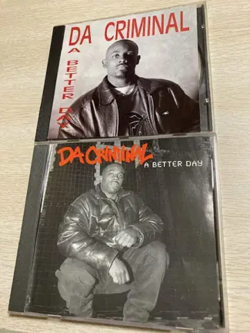 g-rap Da Criminal