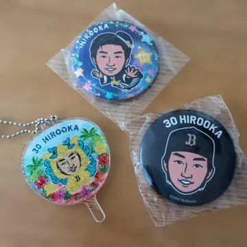 30 HIROOKA 굿즈 세트